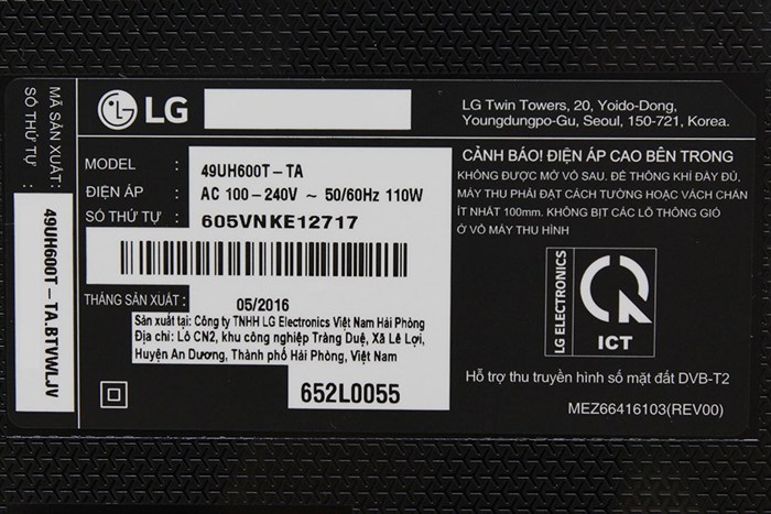 Smart Tivi LG 49 inch 49UH600T Màu Đen