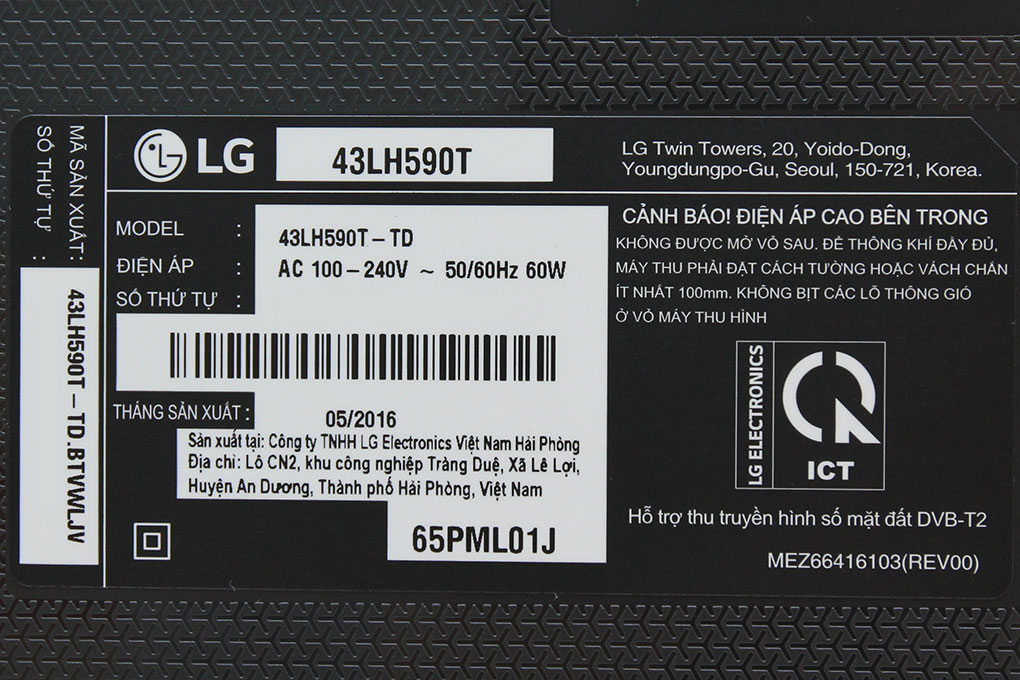 Smart Tivi LG 49 inch 49LH590T hình 11 Smart Tivi LG 49 inch 49LH590T hình 11