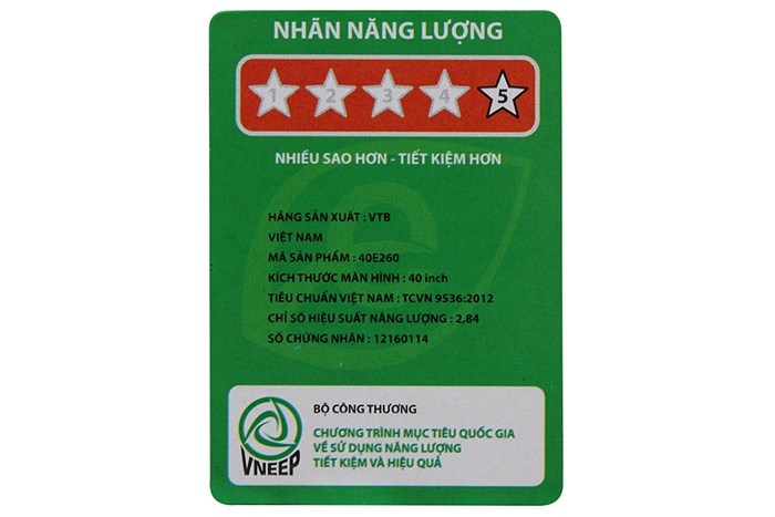 Tivi Skyworth 40 inch 40E260 Màu Đen