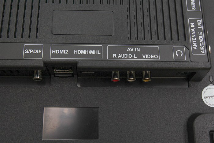 Tivi Skyworth 40 inch 40E260 Màu Đen