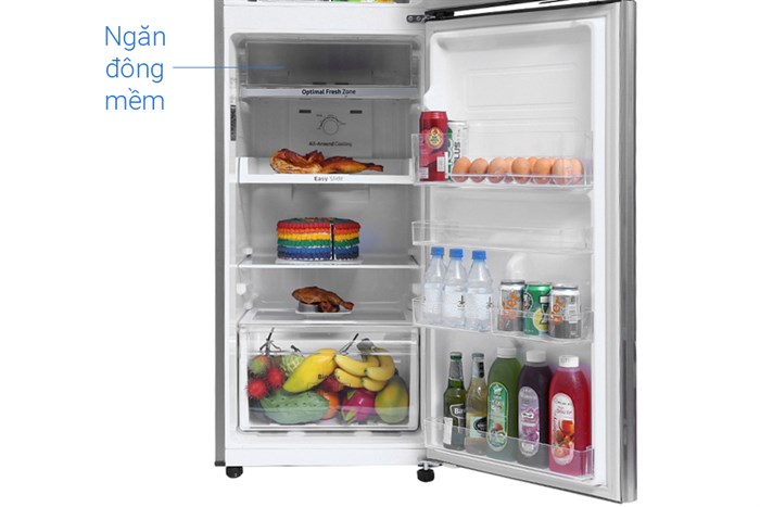 Tủ lạnh Samsung Inverter 256 lít RT25M4033S8/SV Màu Xám