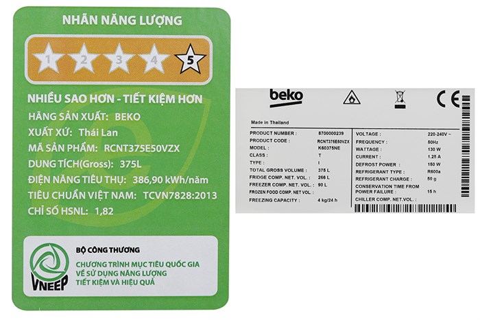 Tủ lạnh Beko Inverter 356 lít RCNT375E50VZX Màu Xám