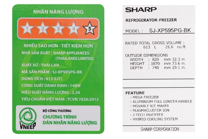 Tủ lạnh Sharp Inverter 556 lít SJ-XP595PG-BK Màu Đen