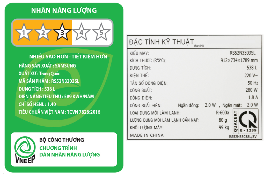 Tủ lạnh Samsung Inverter 538 lít RS52N3303SL/SV - 11