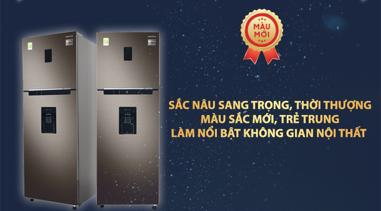 Tủ lạnh Samsung Inverter 321 lít RT32K5930DX/SV Tủ lạnh Samsung Inverter 321 lít RT32K5930DX/SV