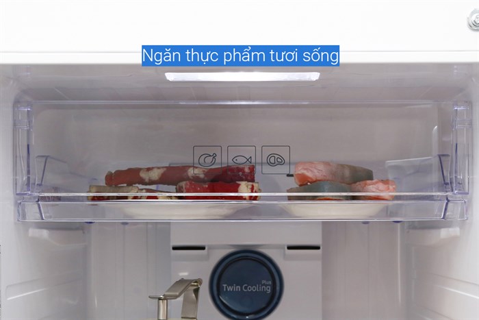 Tủ lạnh Samsung Inverter 319 lít RT32K5930DX/SV Màu Nâu