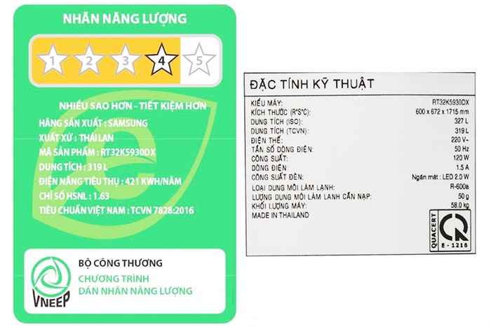 Tủ lạnh Samsung Inverter 319 lít RT32K5930DX/SV Màu Nâu