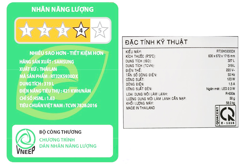 Tủ lạnh Samsung Inverter 319 lít RT32K5930DX/SV Màu Nâu