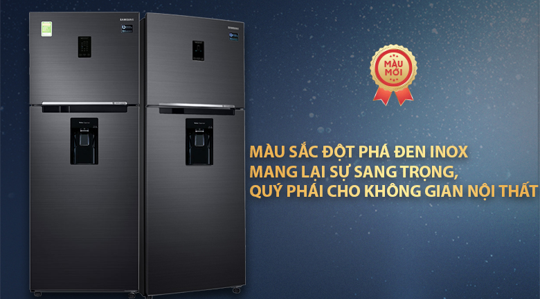 Tủ lạnh Samsung Inverter 382 lít RT38K5982BS/SV Tủ lạnh Samsung Inverter 382 lít RT38K5982BS/SV