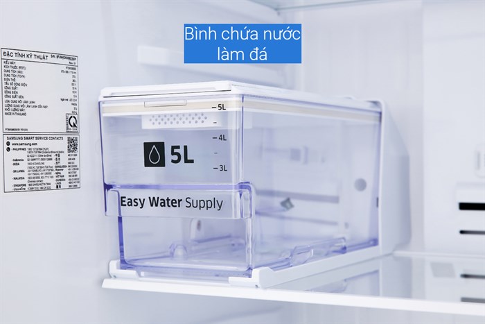 Tủ lạnh Samsung Inverter 360 lít RT35K5982BS/SV Màu Đen