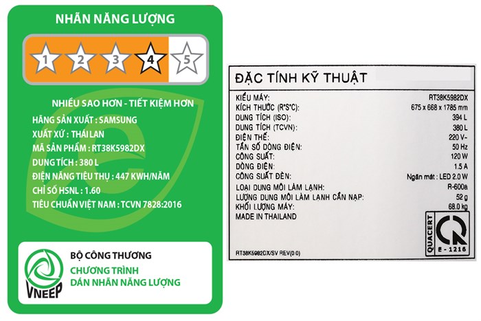 Tủ lạnh Samsung Inverter 380 lít RT38K5982DX/SV Màu Nâu