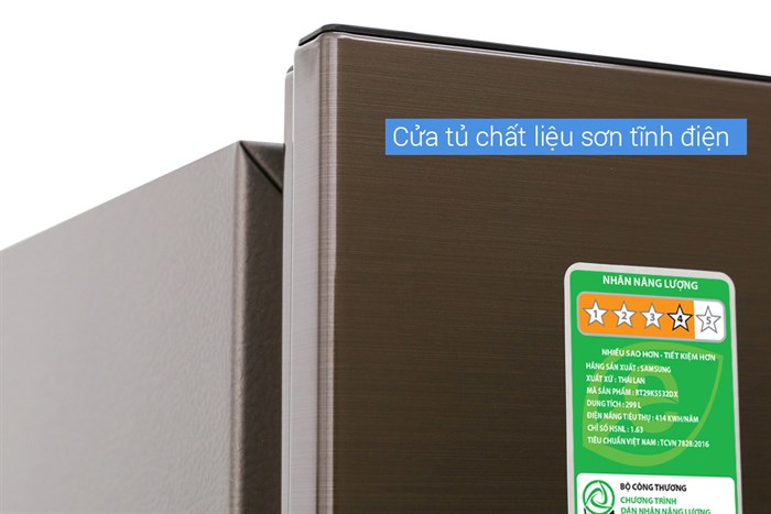 Tủ lạnh Samsung Inverter 299 lít RT29K5532DX/SV Màu Nâu