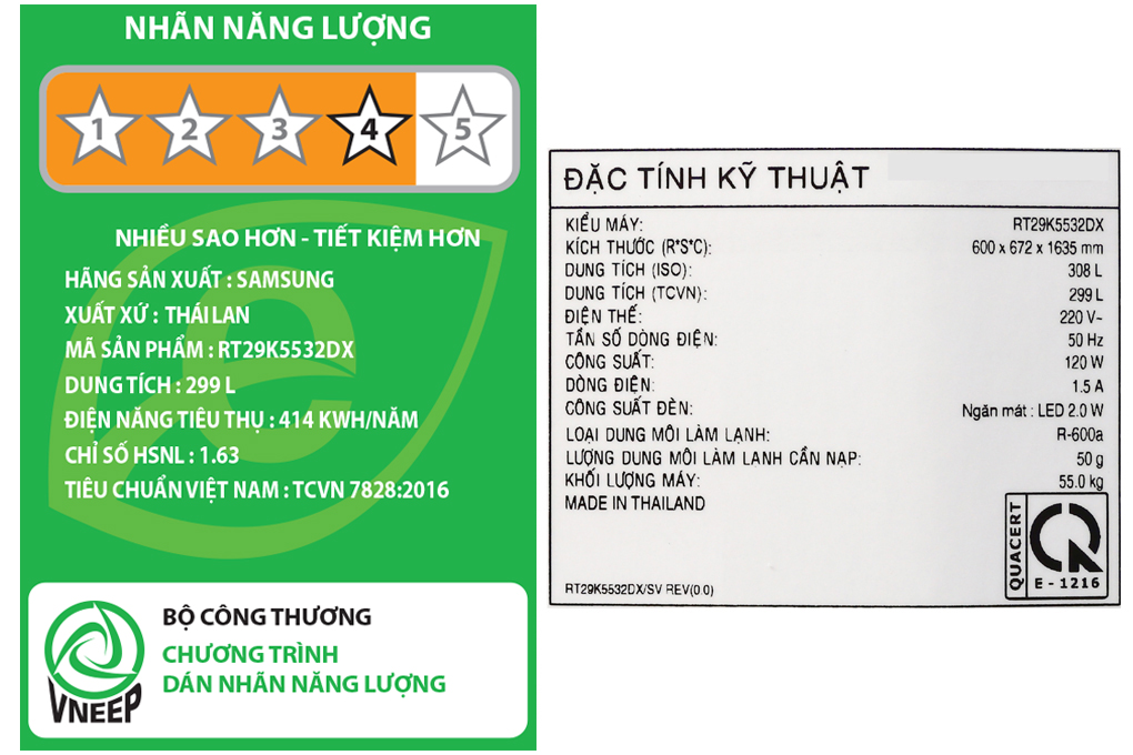 Tủ lạnh Samsung Inverter 299 lít RT29K5532DX/SV Màu Nâu