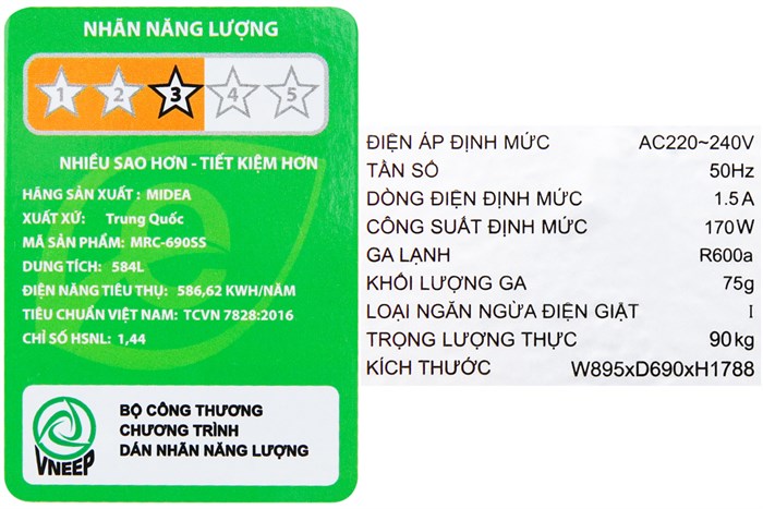 Tủ lạnh Midea Inverter 530 lít MRC-690SS Màu Xám