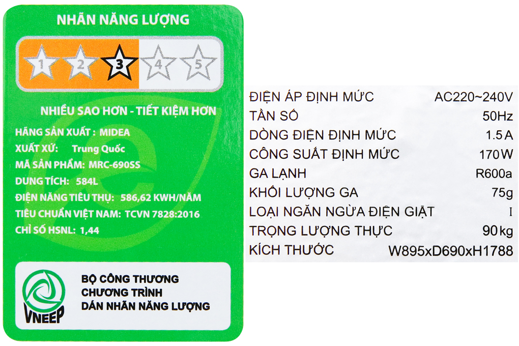 Tủ lạnh Midea Inverter 530 lít MRC-690SS Màu Xám