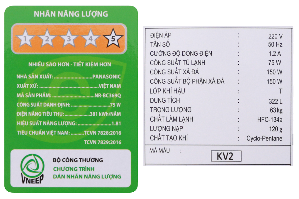 Tủ lạnh Panasonic Inverter 322 lít NR-BC369QKV2