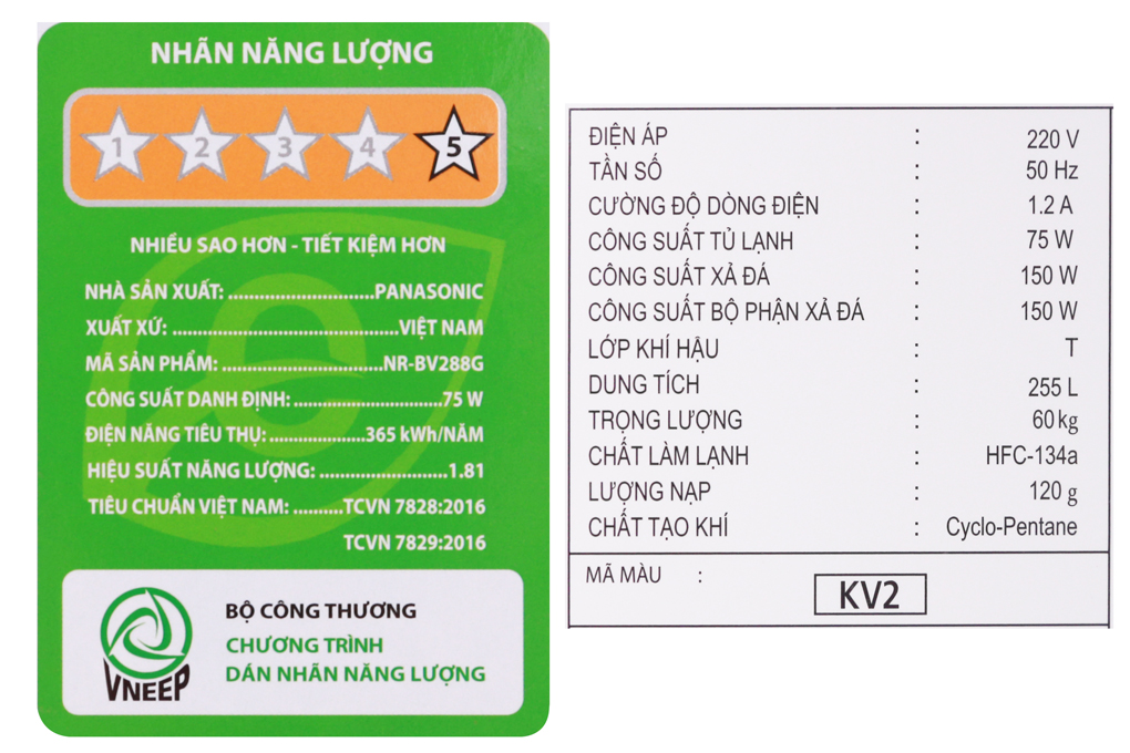 Tủ lạnh Panasonic Inverter 255 lít NR-BV288GKV2 Màu Đen