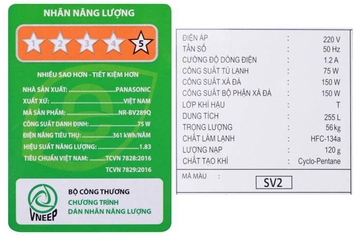Tủ lạnh Panasonic Inverter 255 lít NR-BV289QSV2 Màu Xám