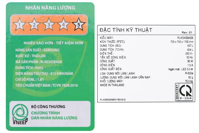 Tủ lạnh Samsung Inverter 424 lít RL4034SBAS8/SV Màu Bạc