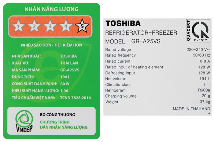Tủ lạnh Toshiba Inverter 194 lít GR-A25VS (DS) Màu Xám