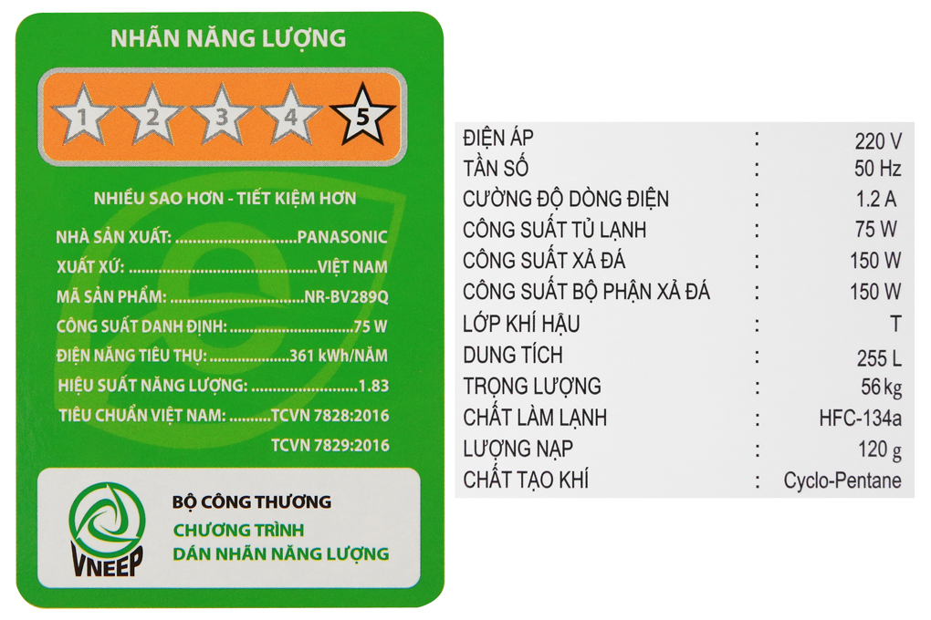 Tủ lạnh Panasonic Inverter 255 lít NR-BV289QKV2 Màu Đen