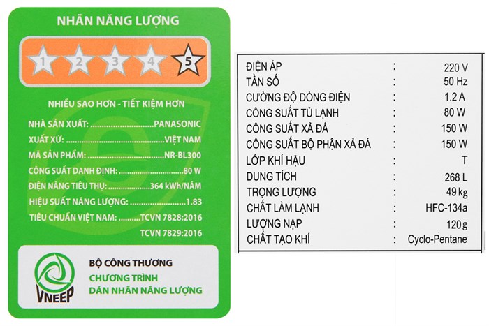 Tủ lạnh Panasonic Inverter 268 lít NR-BL300PSVN Màu Xám