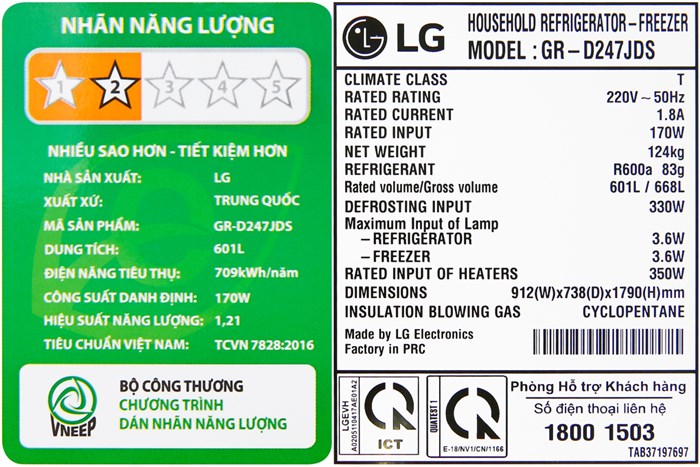 Tủ lạnh LG Inverter 601 lít Side By Side GR-D247JDS Màu Xám