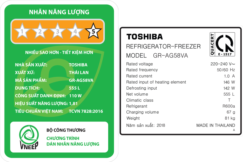 Tủ lạnh Toshiba Inverter 555 lít GR-AG58VA (X) chính hãng