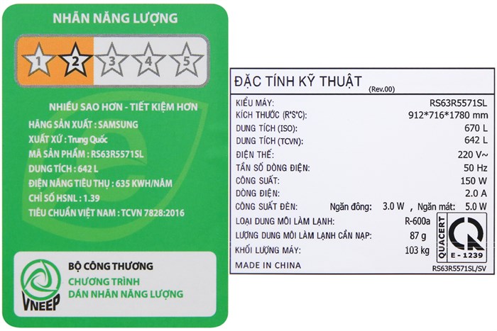 Tủ lạnh Samsung Inverter 634 lít RS63R5571SL/SV Màu Bạc