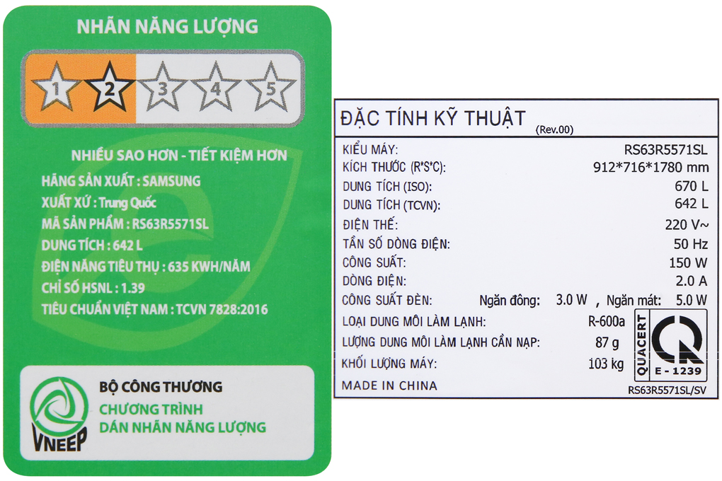 Tủ lạnh Samsung Inverter 634 lít RS63R5571SL/SV - 14