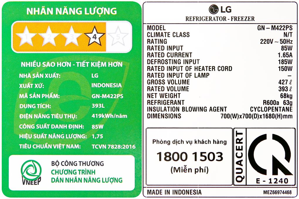 Tủ lạnh LG Inverter 393 lít GN-M422PS Màu Bạc