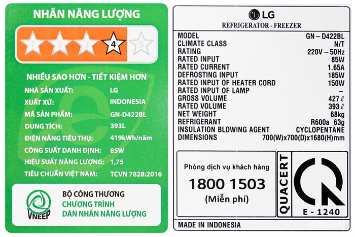Tủ lạnh LG Inverter 393 lít GN-D422BL Màu Đen