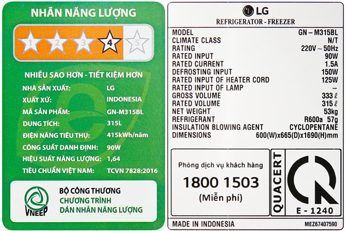 Tủ lạnh LG Inverter 315 lít GN-M315BL Màu Đen