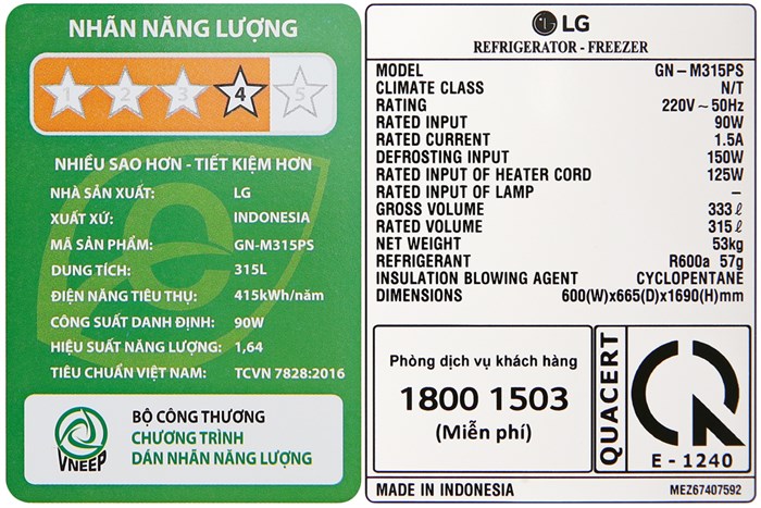 Tủ lạnh LG Inverter 315 lít GN-M315PS Màu Bạc