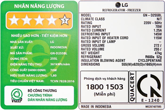 Tủ lạnh LG Inverter 255 lít GN-D255BL Màu Đen