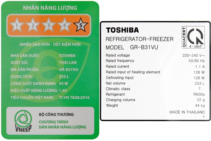 Tủ lạnh Toshiba Inverter 253 lít GR-B31VU SK Màu Xám đậm