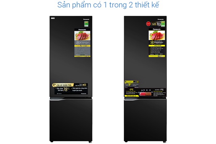 Tủ lạnh Panasonic Inverter 322 lít NR-BC360QKVN Màu Đen