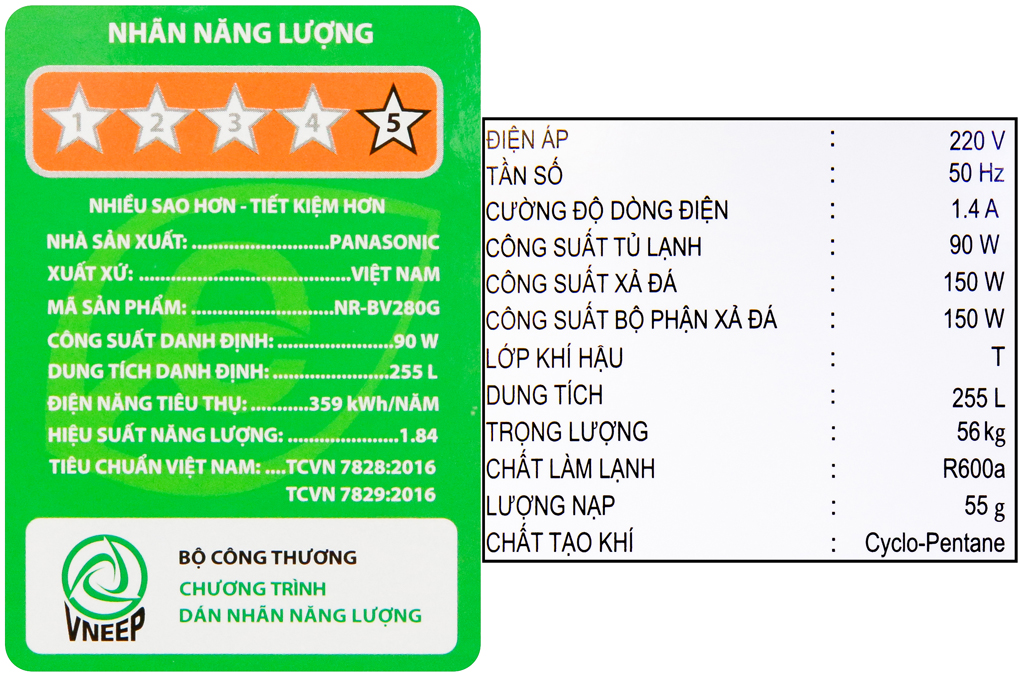 Tủ lạnh Panasonic Inverter 255 lít NR-BV280GKVN Màu Đen