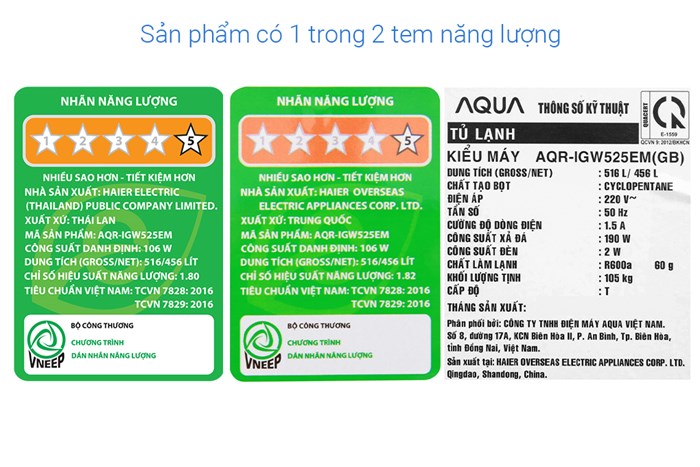 Tủ lạnh Aqua Inverter 456 lít Multi Door AQR-IGW525EM GB Màu Đen