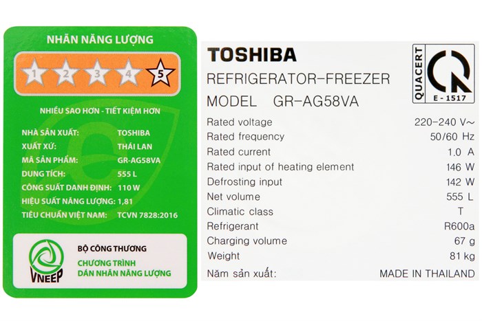 Tủ lạnh Toshiba Inverter 555 lít GR-AG58VA XK Màu Đen