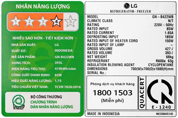 Tủ lạnh LG Inverter 393 lít GN-B422WB Màu Đen
