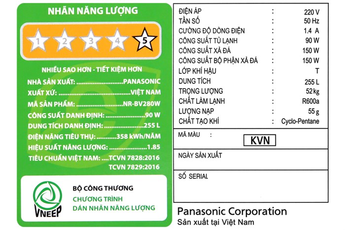 Tủ lạnh Panasonic Inverter 255 lít NR-BV280WKVN Màu Đen