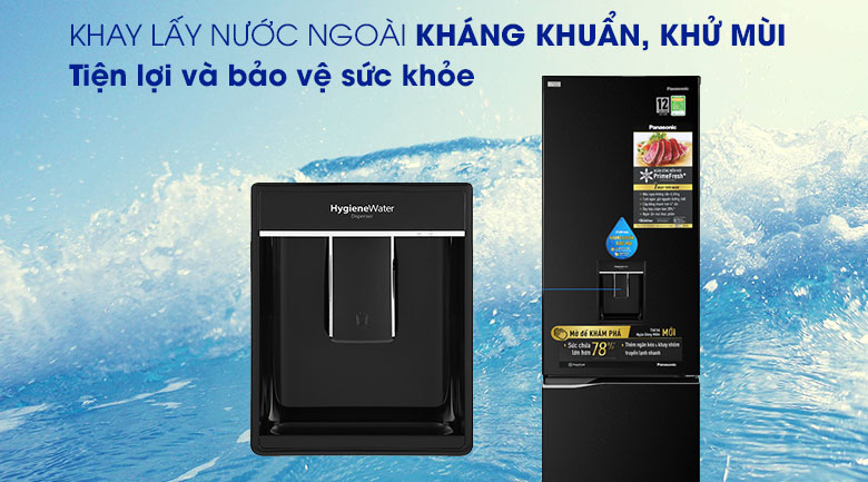 Các tính năng diệt khuẩn bảo vệ sức khỏe nào đang có trên tủ lạnh Panasonic? > Khay lấy nước ngoài kháng khuẩn, khử mùi