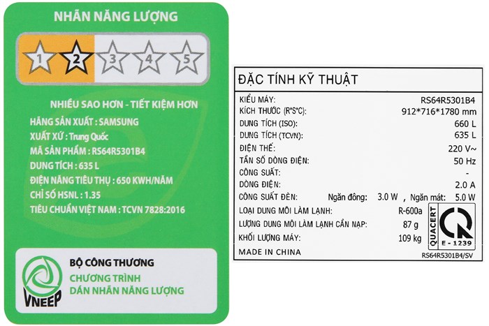 Tủ lạnh Samsung Inverter 635 lít Side By Side RS64R5301B4/SV Màu Đen - Xám