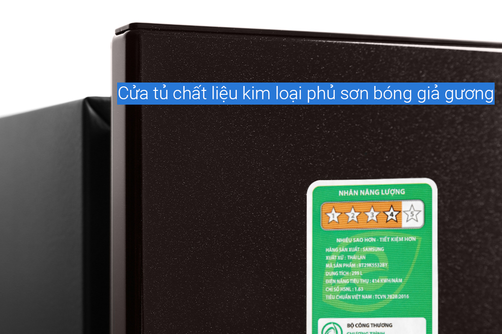 Dung tích tổng 308 lít