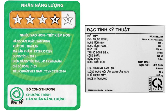 Tủ lạnh Samsung Inverter 299 lít RT29K5532BY/SV Màu Nâu