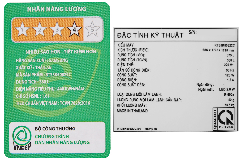 Dung tích tổng 375 lít