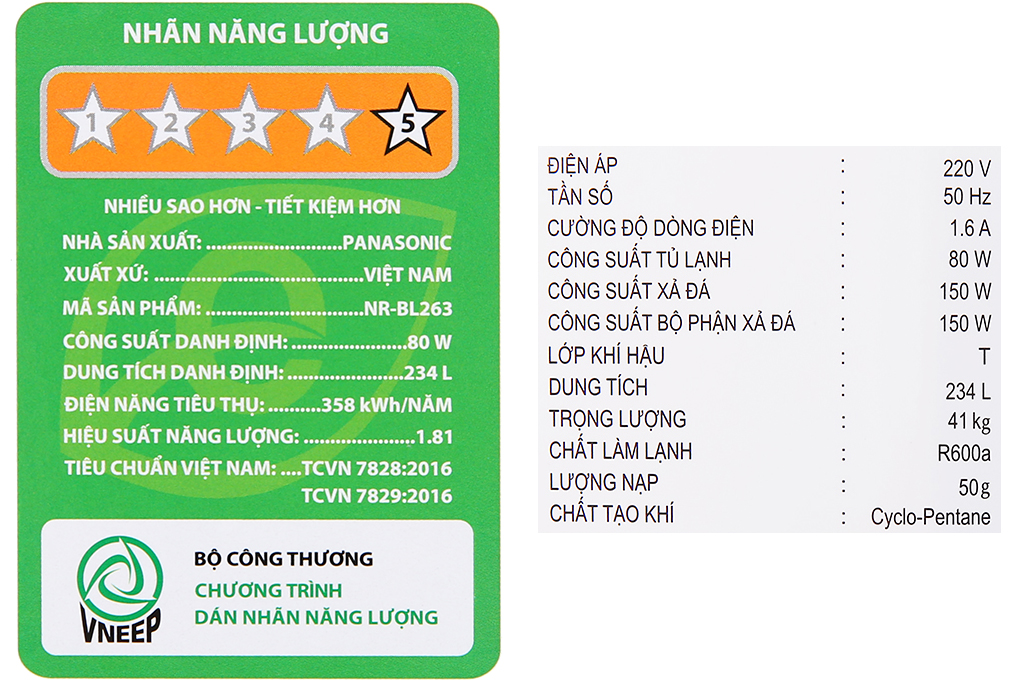Tủ lạnh Panasonic Inverter 234 lít NR-BL263PKVN Màu Đen