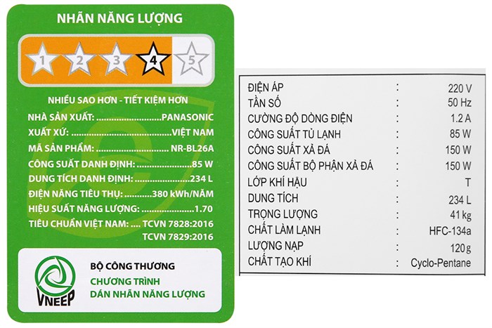 Tủ lạnh Panasonic Inverter 234 lít NR-BL26AVPVN Màu Bạc