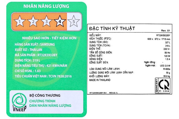 Tủ lạnh Samsung Inverter 319 lít RT32K5932BY/SV Màu Nâu